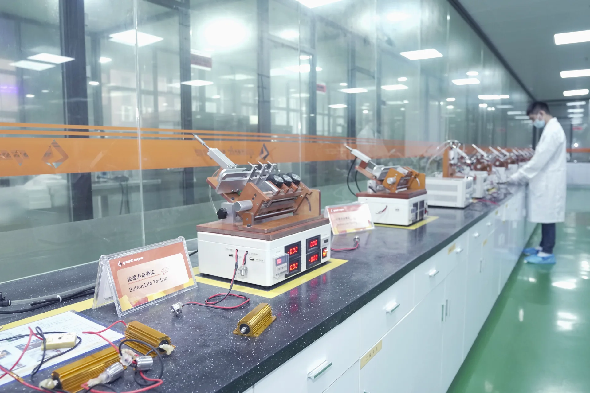 Button Life Testing Lab