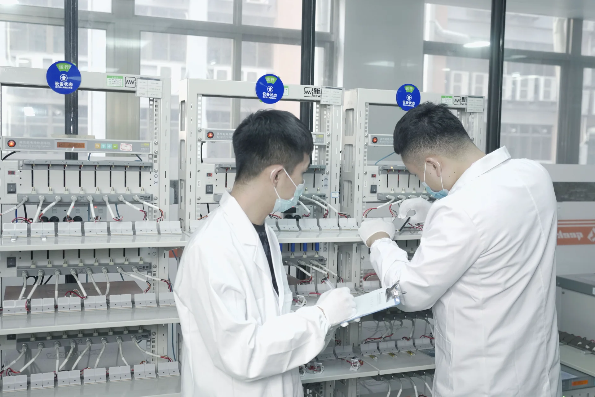 Technicians Lab Equipment Testing