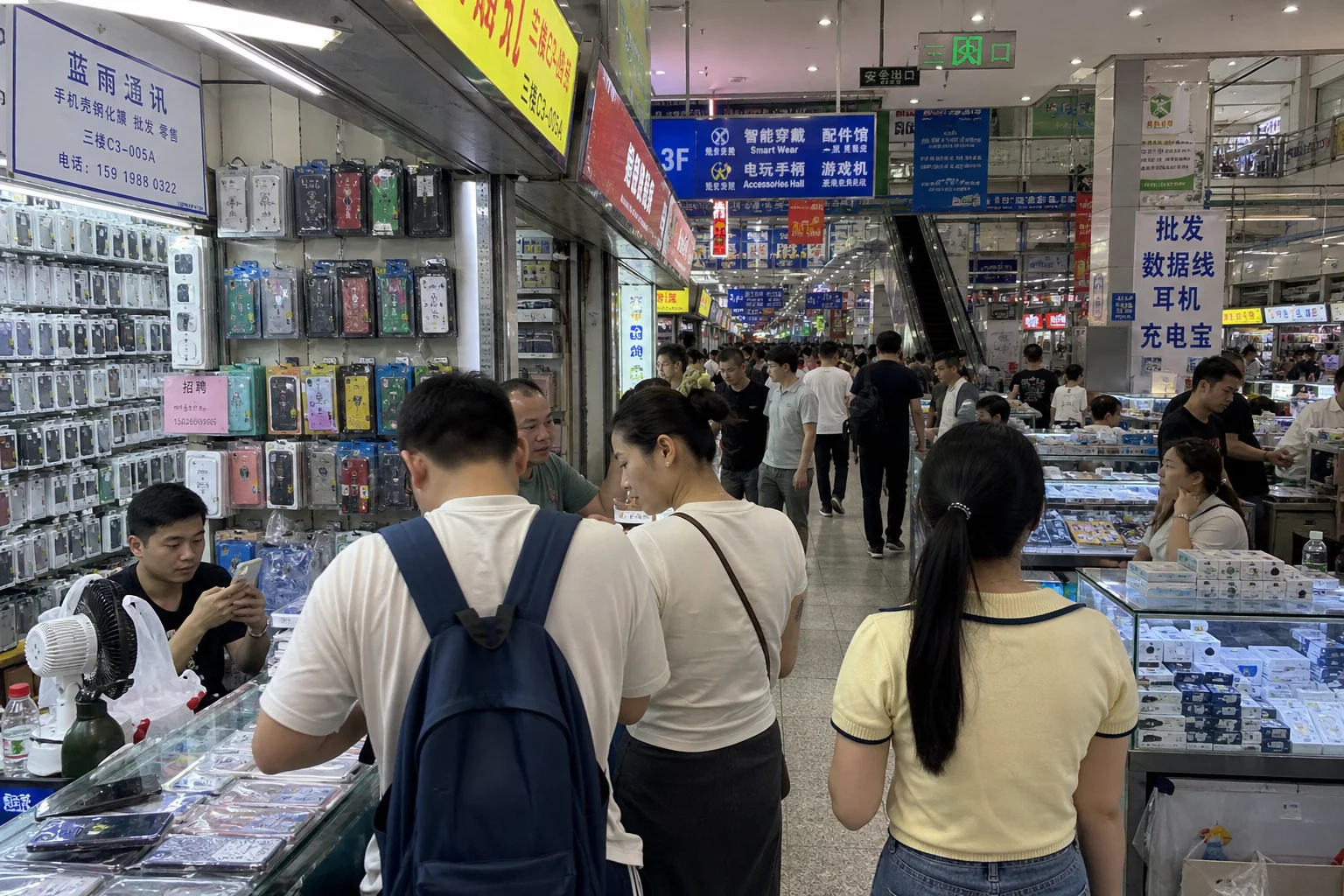 Choosing a 3C Supplier in China A busy electronics market in Shenzhen, China