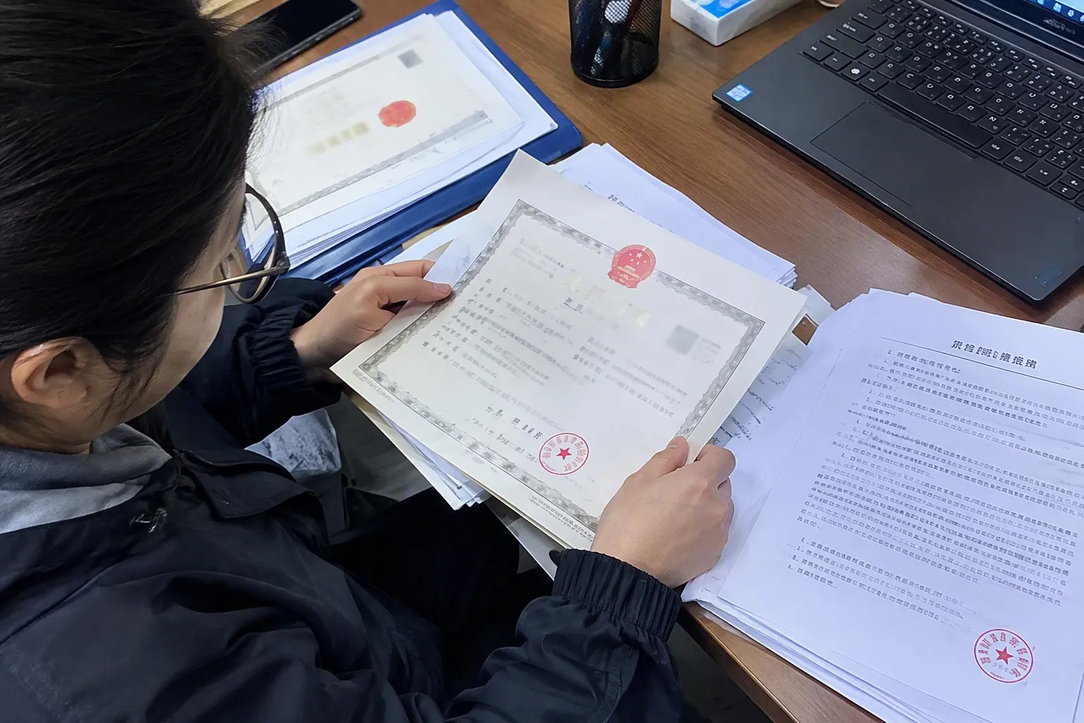 A technical documentation for consistency (from section: Check technical documentation for consistency) — Check technica