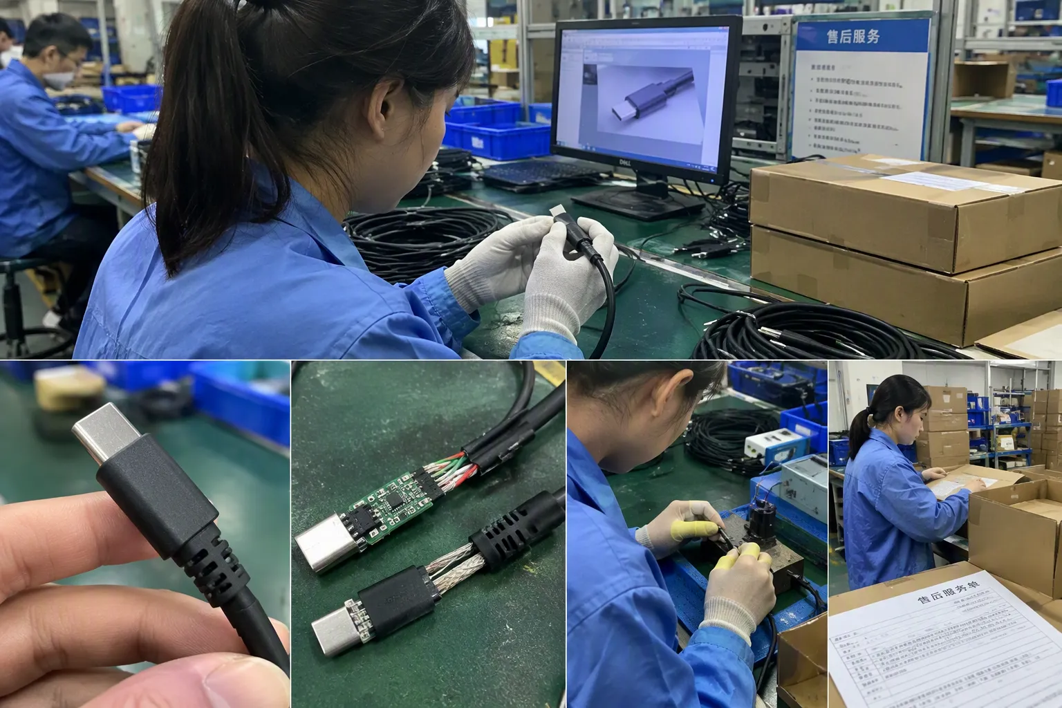 How should buyers compare USB cable SKUs (from section: How should buyers compare USB cable SKUs?) — How should buyers c