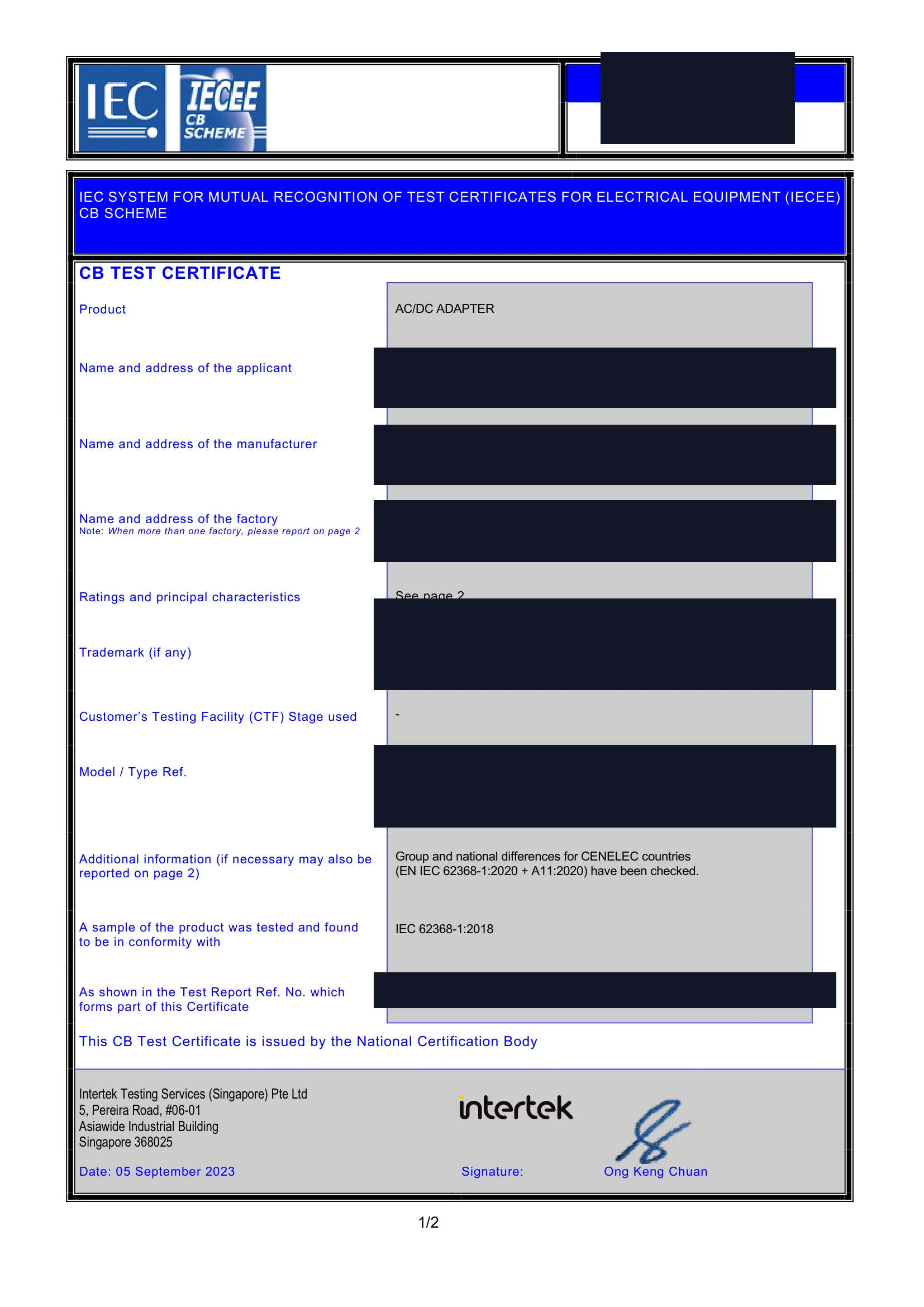 Redacted IECEE CB test certificate for partner-manufactured AC/DC adapters showing IEC 62368-1